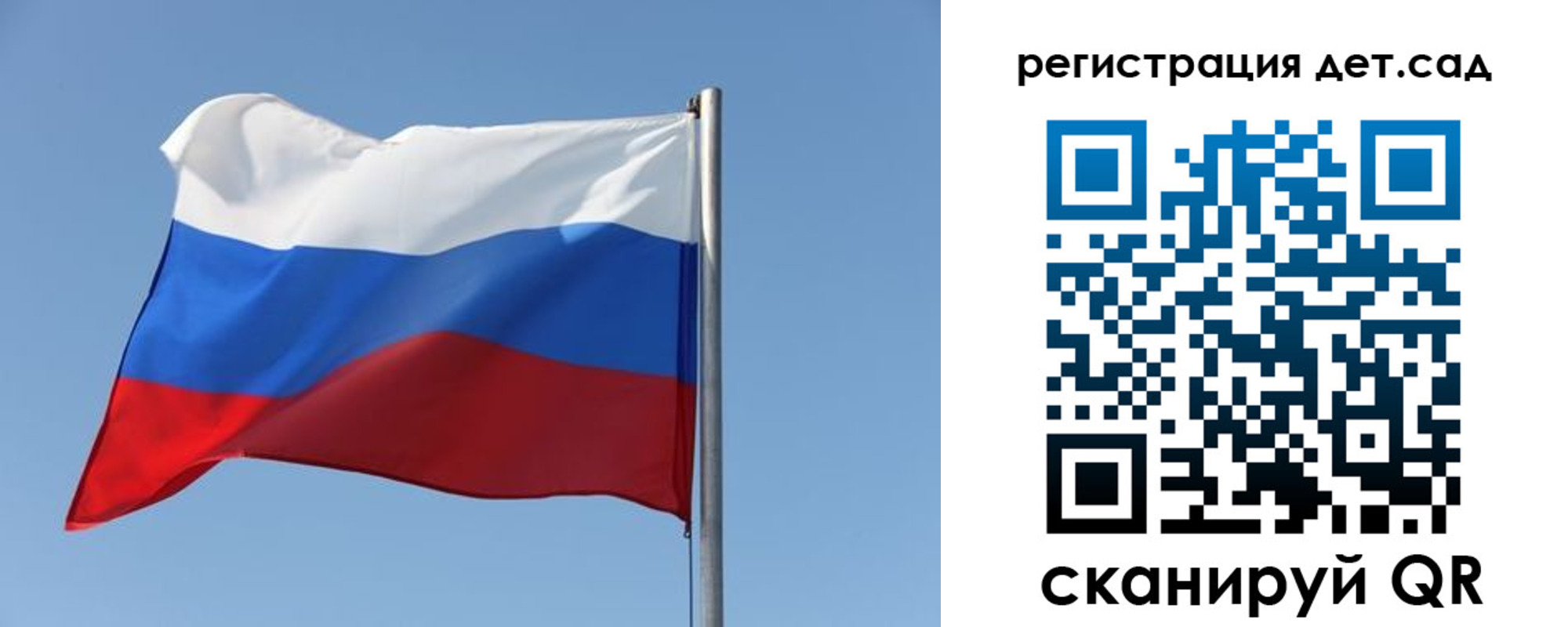 где прописаться в Вилючинске